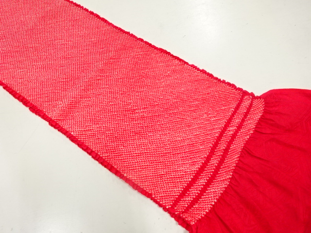 Japanese Kimono / Furisode Silk
